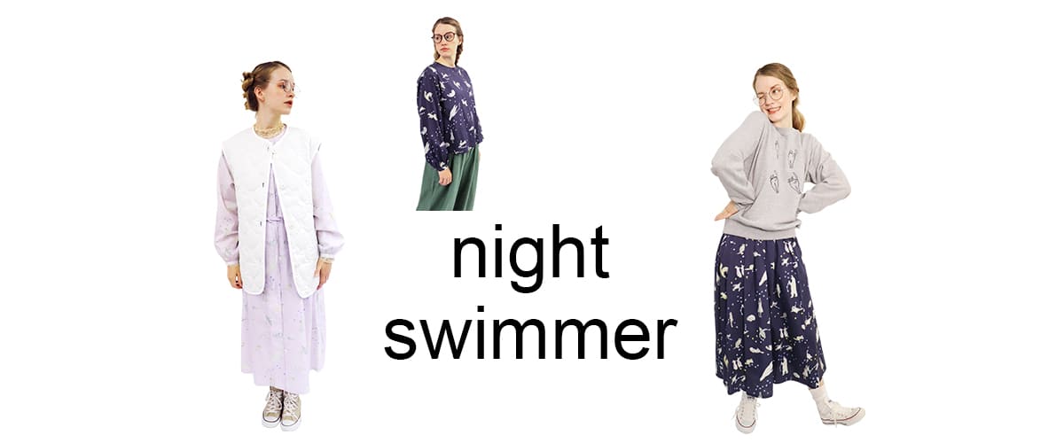 night swimmer｜haupia(ハウピア)公式通販