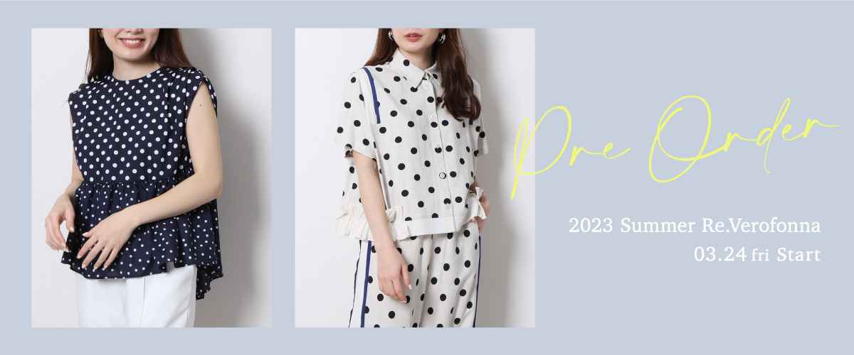 /images/slide/230324_vero_preorder_pc.jpg