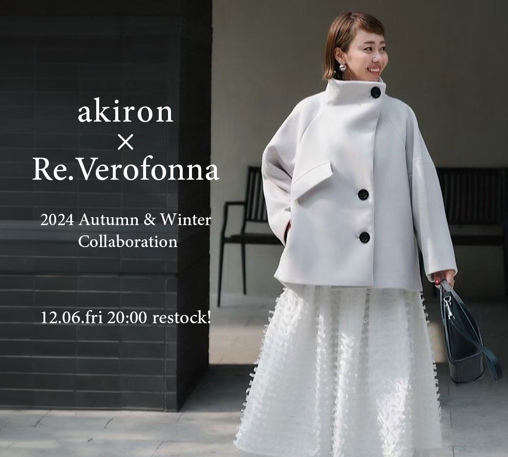 Re.Verofonna(ヴェロフォンナ)公式通販サイト