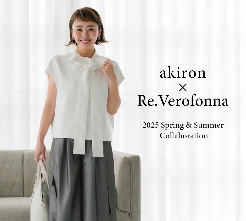 Re.Verofonna(ヴェロフォンナ)公式通販サイト 