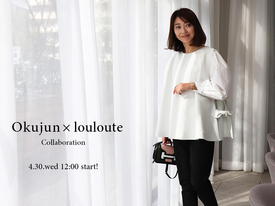 louloute(ルルット)公式通販｜Kitty