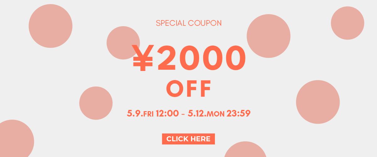 /images/slide/250509_coupon_pc.jpg
