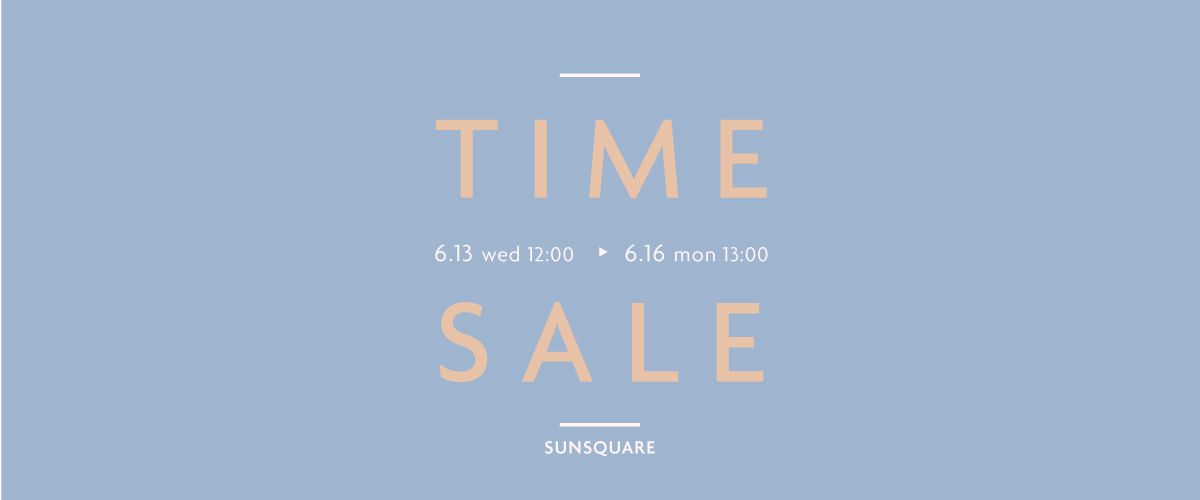 /images/slide/250613_timesale_pc.jpg