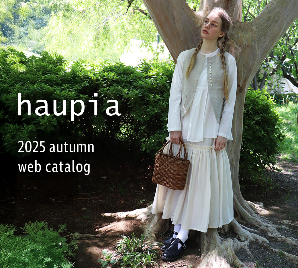 haupiaカタログ｜haupia(ハウピア)公式通販