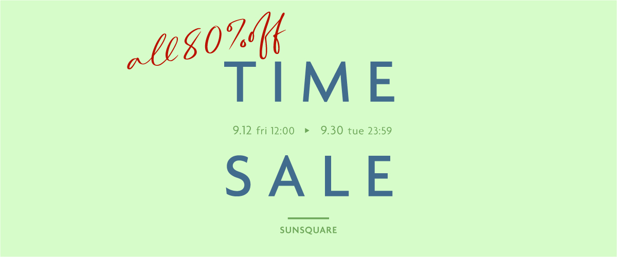 250912_timesale_pc.jpg