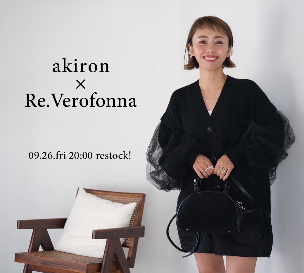 新品　ヴェロフォンナ　フリルヘムドットブラウス　黒　パール　完売品 新品 ヴェロフォンナ フリルヘムドットブラウス 黒 パール 完売