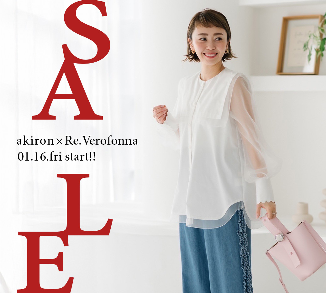 Re.Verofonna(ヴェロフォンナ)公式通販サイト