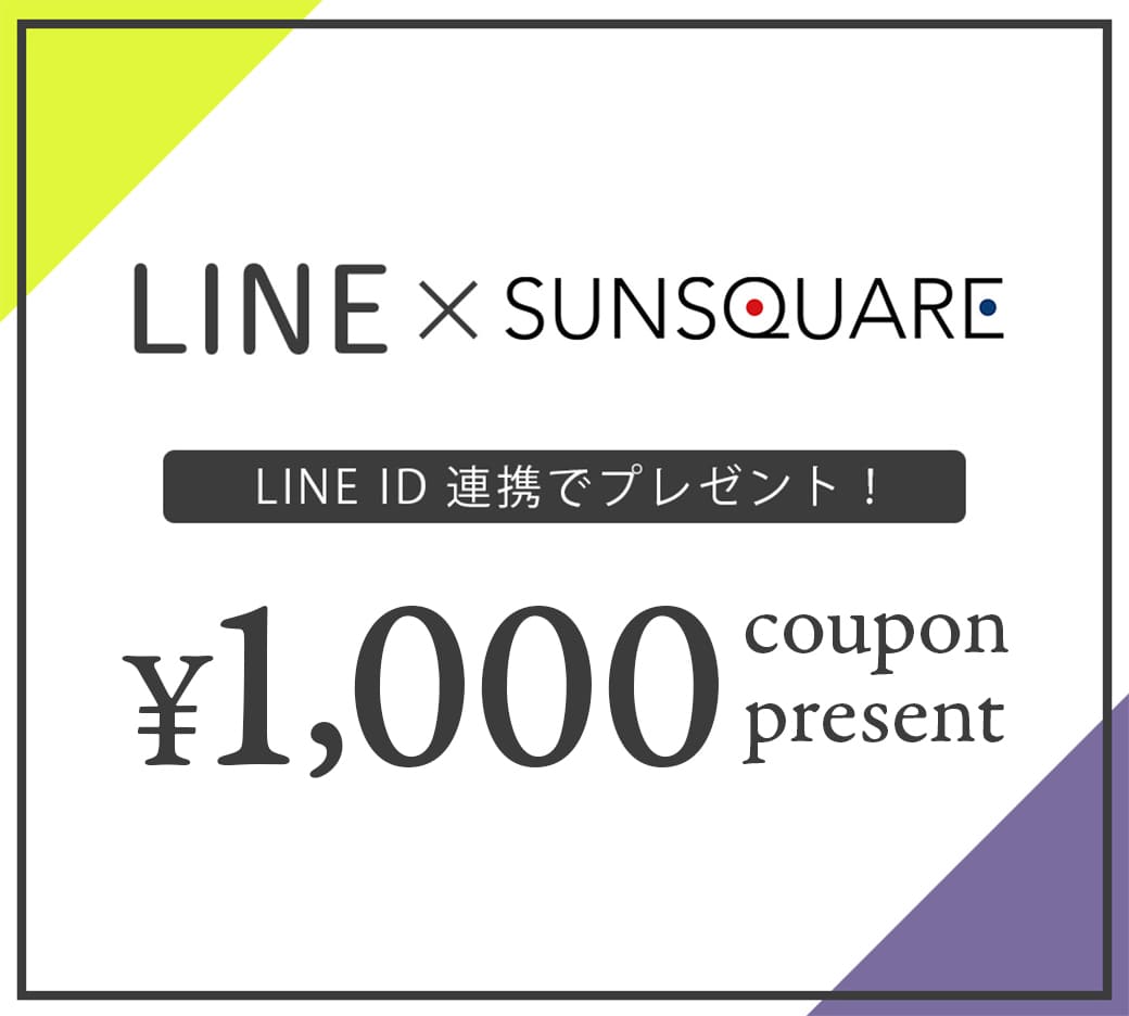 Re.Verofonna(ヴェロフォンナ)公式通販サイト