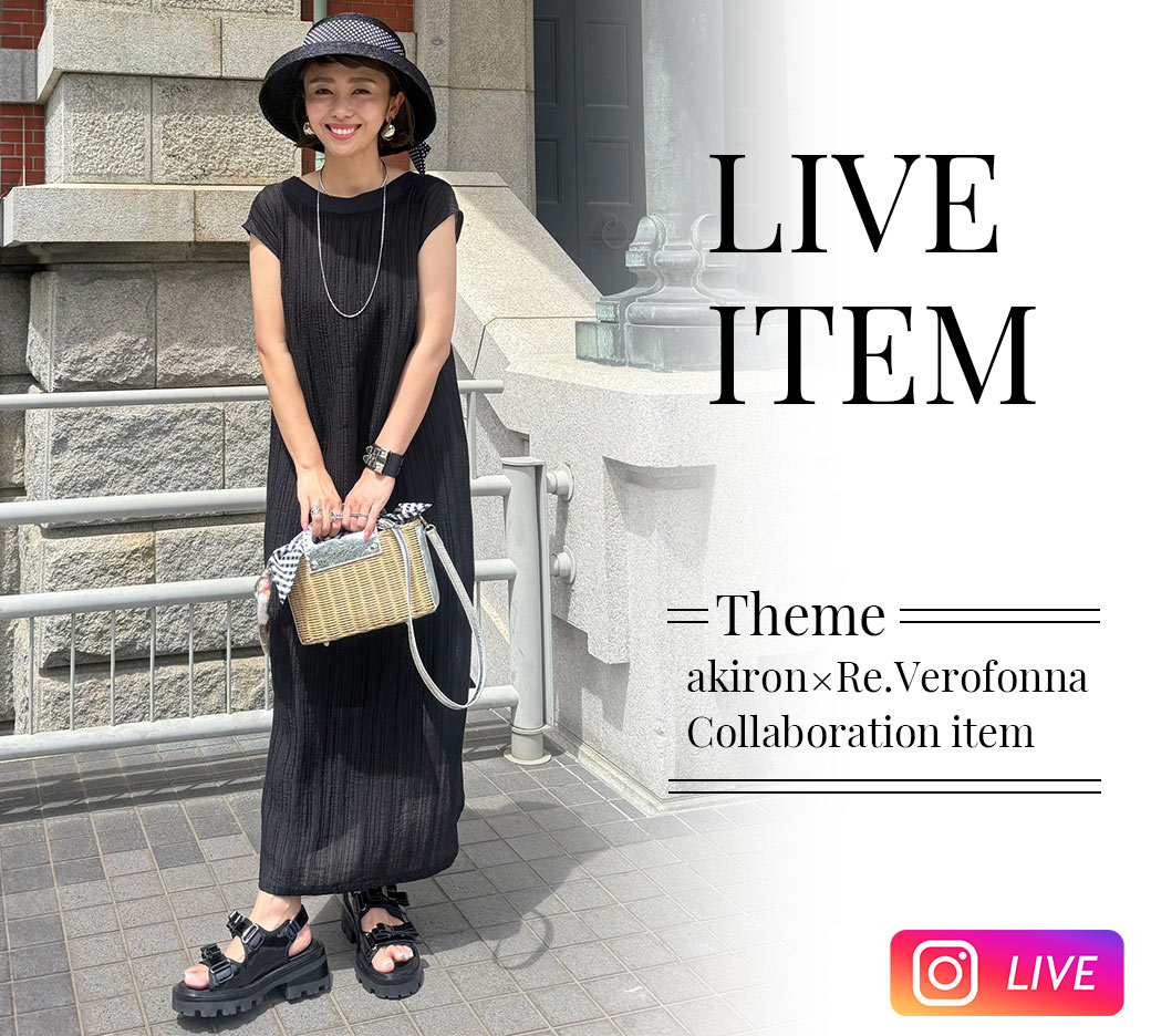 価格は安く Re.Verofonna(ヴェロフォンナ)公式通販サイト トップス