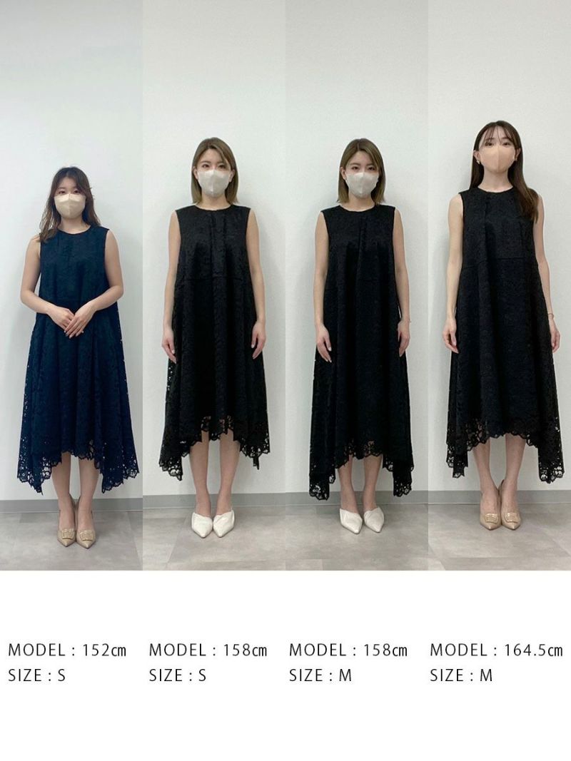 美品 efla エフラ Aラインレースワンピース アイボリー M 美品 efla エフラ Aラインレースワンピース アイボリー M - メルカリ