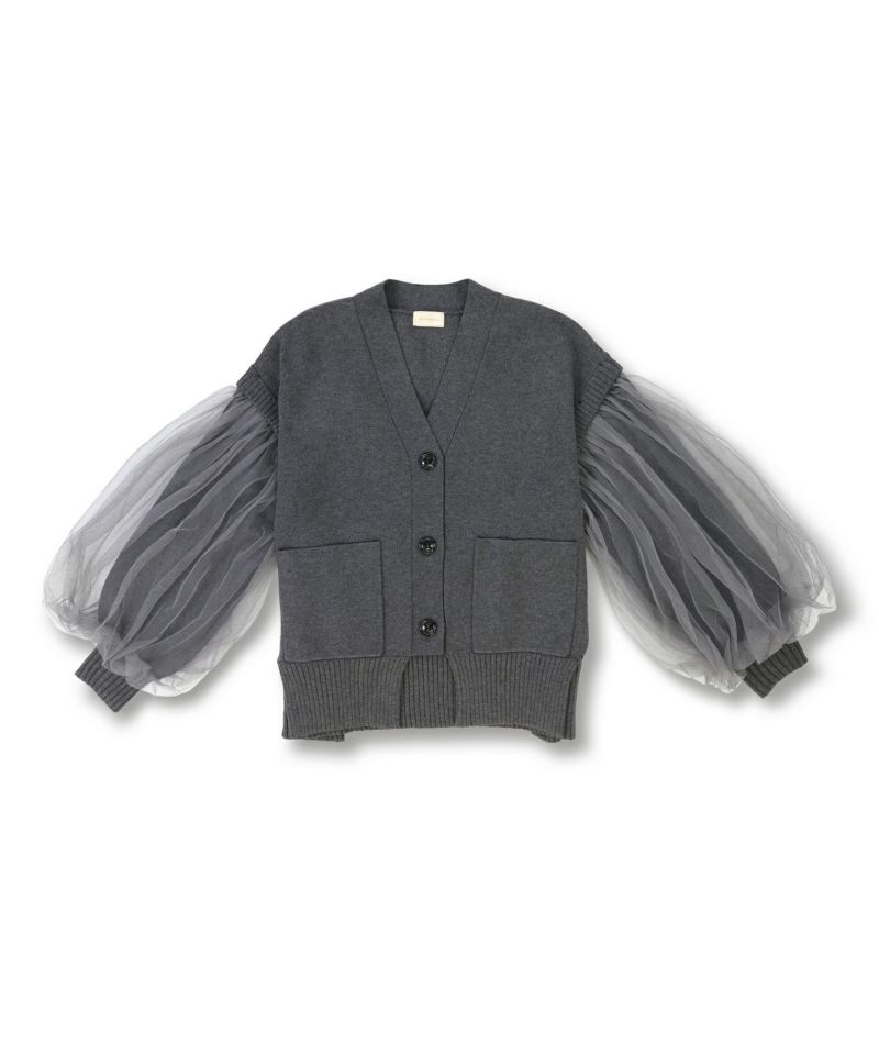 Re.Verofonna(ヴェロフォンナ)公式通販｜アキロンコラボチュール